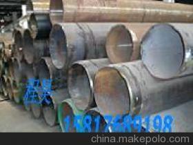 【355E 355EM 275EZ 355D】價格,廠家,圖片,其他特殊鋼,東莞市長安超飛金屬材料行-