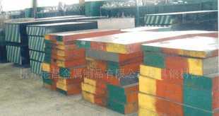 M3奧地利百祿特殊鋼價格_M3奧地利百祿特殊鋼廠家_世界工廠網(wǎng)產(chǎn)品信息庫