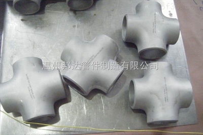 904L特殊鋼不銹鋼四通管件 _供應(yīng)信息_商機_中國泵閥商務(wù)網(wǎng)