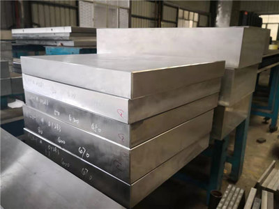 特殊鋼產(chǎn)品刪除頁面