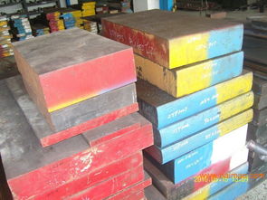 德威特殊鋼GSW 2344 生產(chǎn)廠家與價格解析